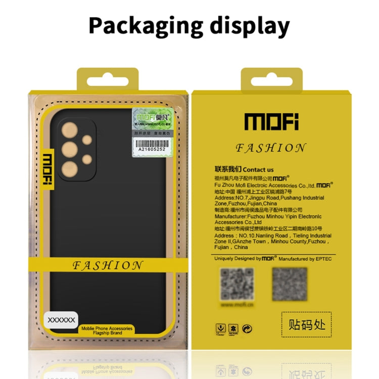 For Samsung Galaxy A53 5G MOFI Fandun Series Frosted PC Ultra-thin All-inclusive Phone Case(Green) by MOFI