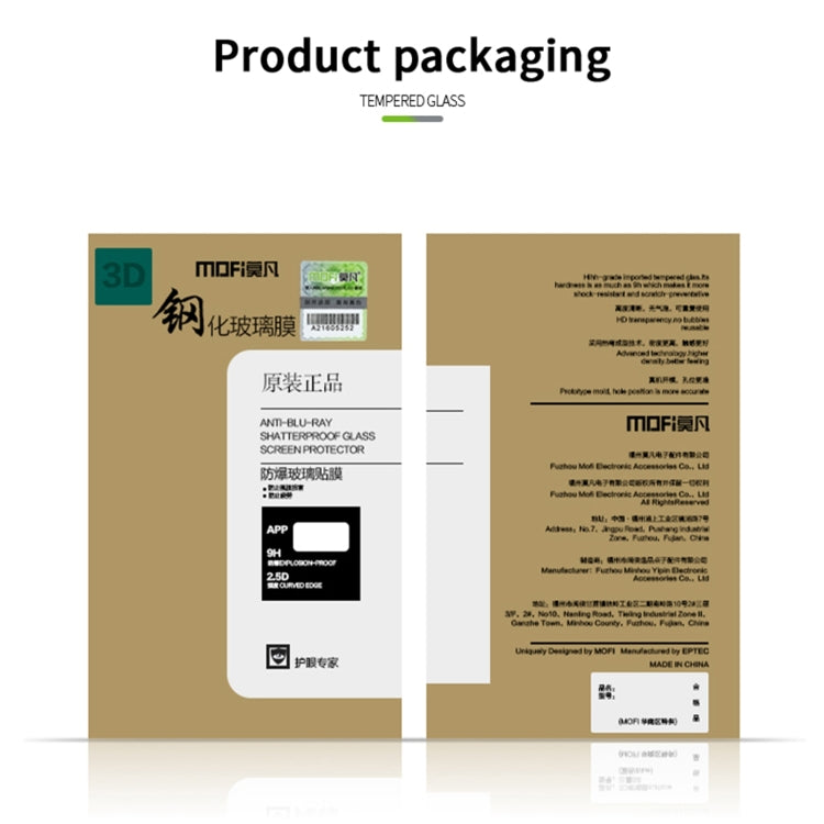 For Samsung Galaxy S23 5G MOFI 9H 3D Curved Explosion-proof Tempered Glass Film(Black) by MOFI