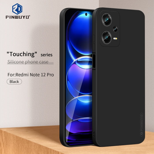 For Xiaomi Redmi Note 12 Pro 5G China PINWUYO Sense Series Liquid Silicone TPU Phone Case(Black) by PINWUYO