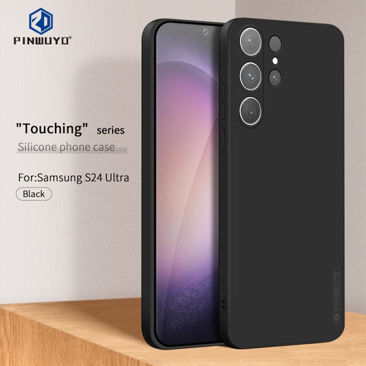 For Samsung Galaxy S24 Ultra 5G PINWUYO Sense Series Liquid Silicone TPU Phone Case(Black) by PINWUYO