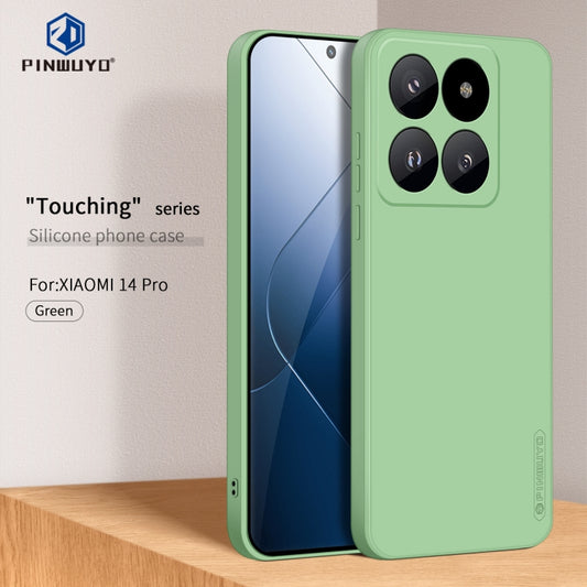 For Xiaomi 14 Pro PINWUYO Sense Series Liquid Silicone TPU Phone Case(Green) by PINWUYO
