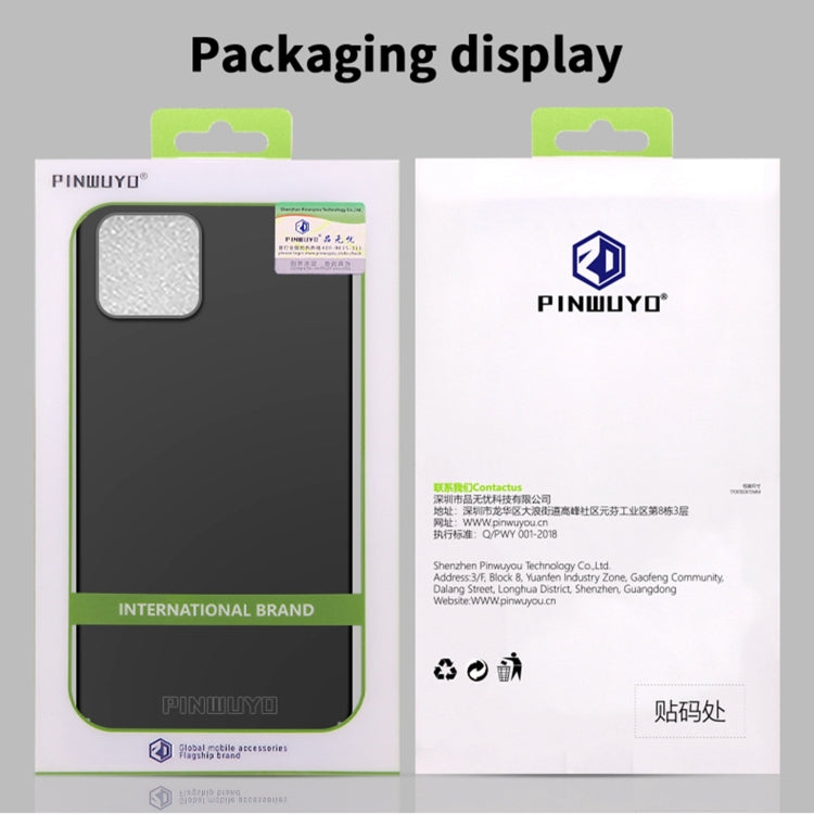 For iPhone 15 Pro Max PINWUYO Micro-Frosted PC Ultra-thin Hard Phone Case with Magsafe Magnetic Ring(Red) by PINWUYO