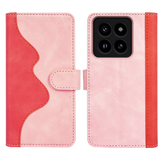 For Xiaomi 14 Pro Stitching Horizontal Flip Leather Phone Case(Red) by buy2fix
