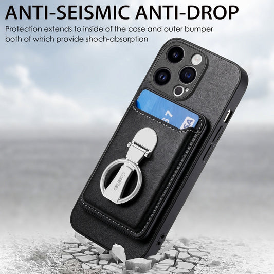 For iPhone 15 Skin Feel Ring Holder Wallet Magnetic Phone Case(Black) - iPhone 15 Cases by buy2fix | Online Shopping UK | buy2fix