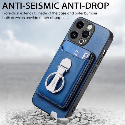 For iPhone 15 Skin Feel Ring Holder Wallet Magnetic Phone Case(Blue) - iPhone 15 Cases by buy2fix | Online Shopping UK | buy2fix