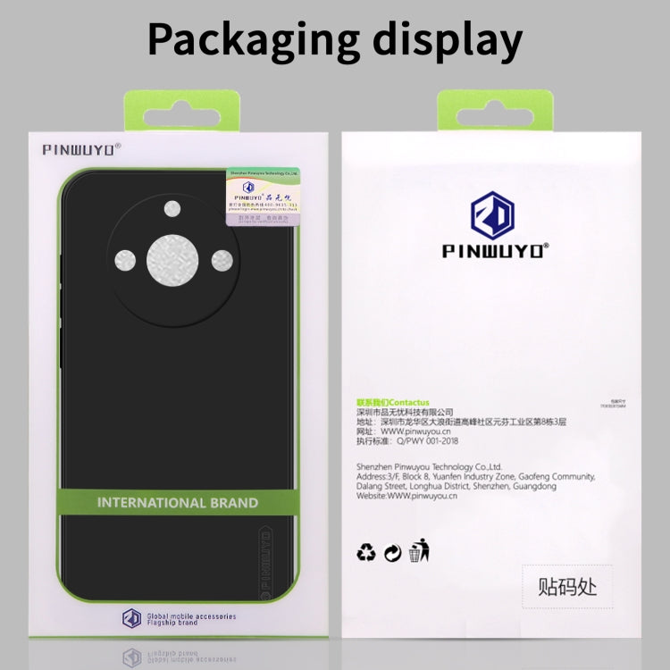 For Realme 11Pro / 11 Pro+ PINWUYO Sense Series Liquid Silicone TPU Phone Case(Green) by PINWUYO