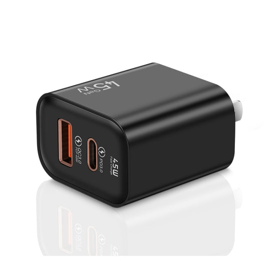 45PQ 45W PD25W + QC3.0 20W USB Super Fast Charger with Type-C to Type-C Cable, US Plug(Black) by buy2fix