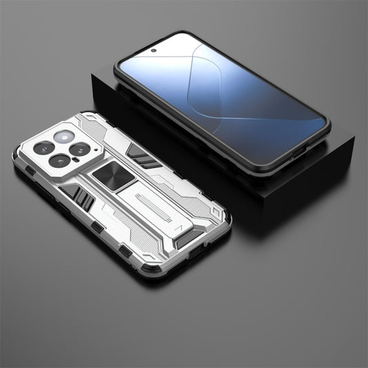 For Xiaomi 14 Supersonic Armor PC Hybrid TPU Phone Case(Silver) by buy2fix