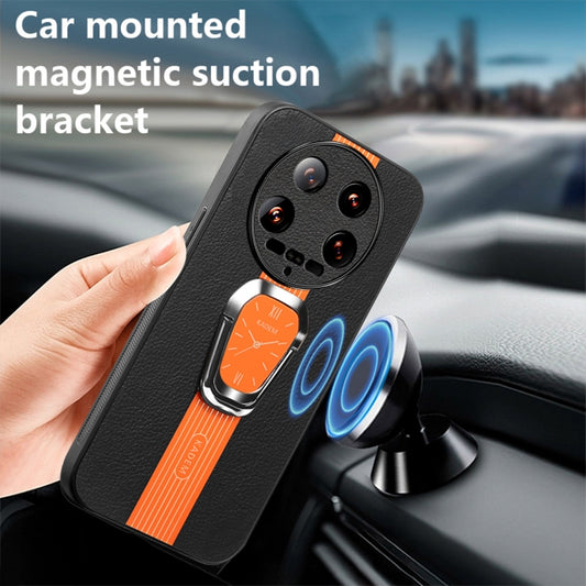 For Xiaomi 14 Ultra Magnetic Litchi Leather Back Phone Case with Holder(Orange) by buy2fix