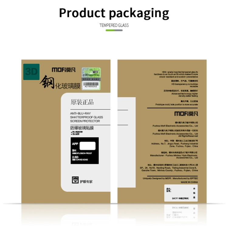 For Samsung Galaxy S24 Ultra 5G MOFI 9H 3D Hot Bending Tempered Glass Film(Black) by MOFI