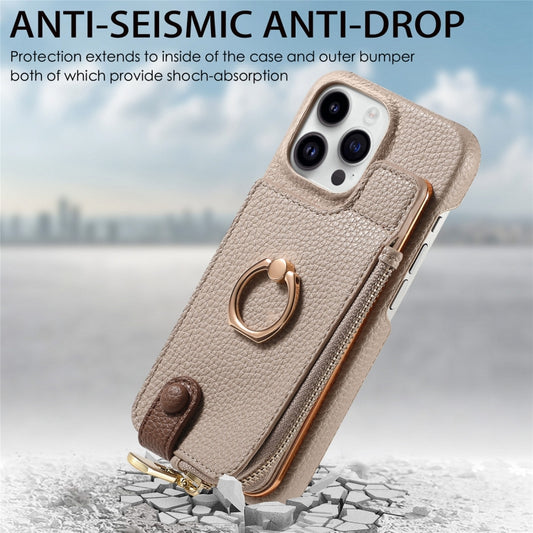 For iPhone 14 Pro Max Litchi Leather Oil Edge Ring Zipper Wallet Back Phone Case(Khaki) - iPhone 14 Pro Max Cases by buy2fix | Online Shopping UK | buy2fix