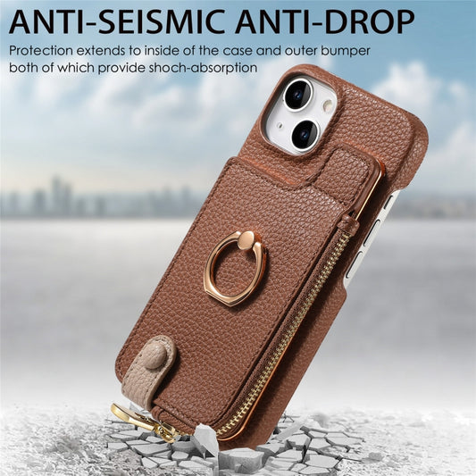 For iPhone 15 Litchi Leather Oil Edge Ring Zipper Wallet Back Phone Case(Brown) - iPhone 15 Cases by buy2fix | Online Shopping UK | buy2fix