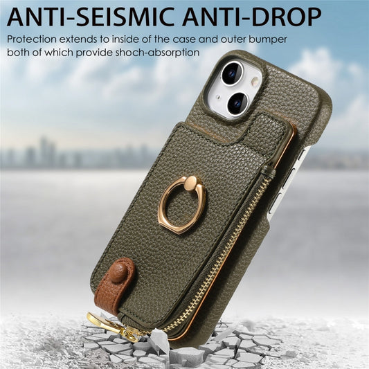 For iPhone 15 Litchi Leather Oil Edge Ring Zipper Wallet Back Phone Case(Green) - iPhone 15 Cases by buy2fix | Online Shopping UK | buy2fix