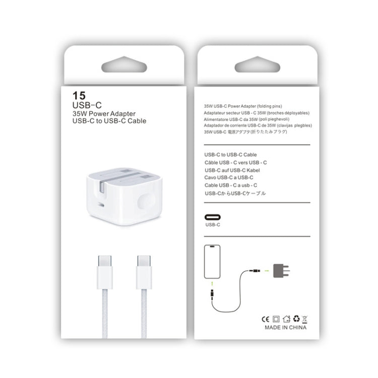PD35W USB-C / Type-C Port Charger with 1m Type-C to Type-C Data Cable, UK Plug by buy2fix
