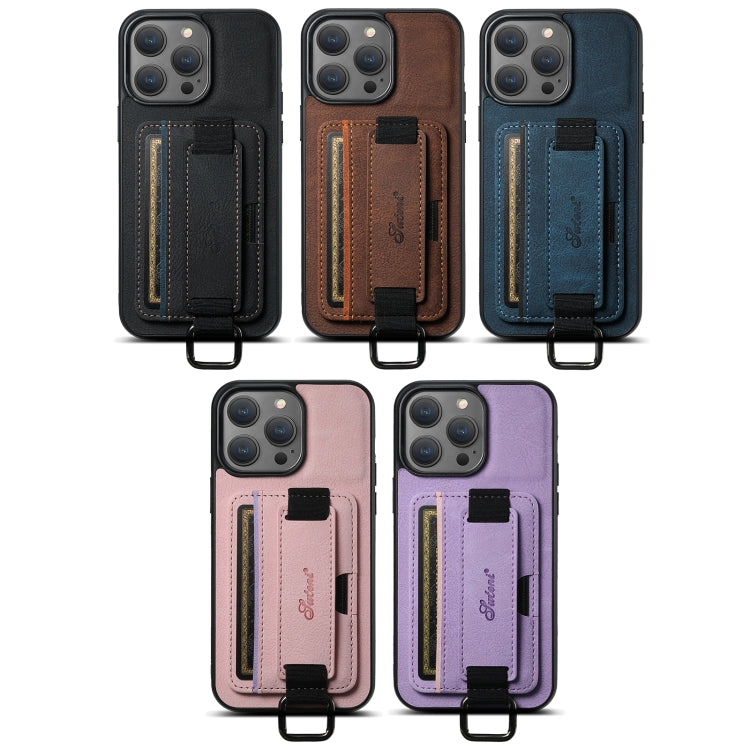 For iPhone 16 Pro Suteni H13 Litchi Leather Wrist Strap Wallet Back Phone Case(Pink) by Suteni