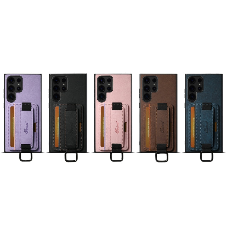 For Samsung Galaxy S24+ 5G Suteni H13 Litchi Leather Wrist Strap Wallet Back Phone Case(Pink) by Suteni