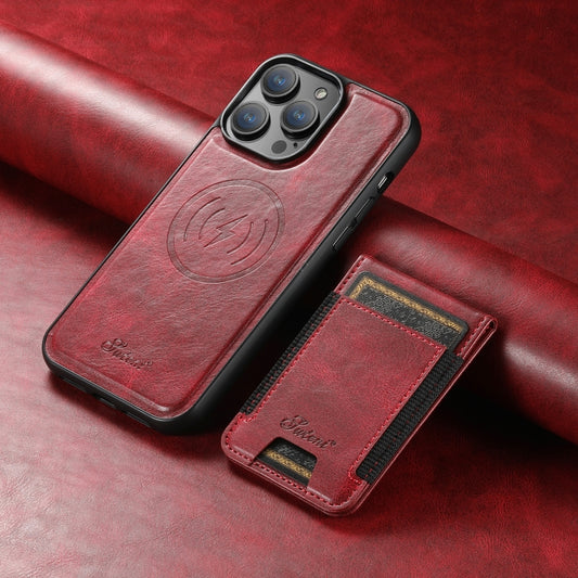 For iPhone 15 Plus Suteni H17 Oil Eax Leather MagSafe Detachable Wallet Phone Case(Red) by Suteni