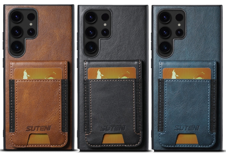 For Samsung Galaxy S23 Ultra 5G Suteni H03 Oil Wax Leather Wallet Stand Back Phone Case(Brown) by Suteni