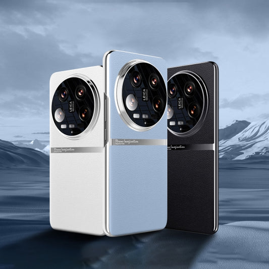 For Xiaomi 14 Ultra Electroplating Plain-leather All-inclusive Shockproof Phone Case(Bule) by buy2fix