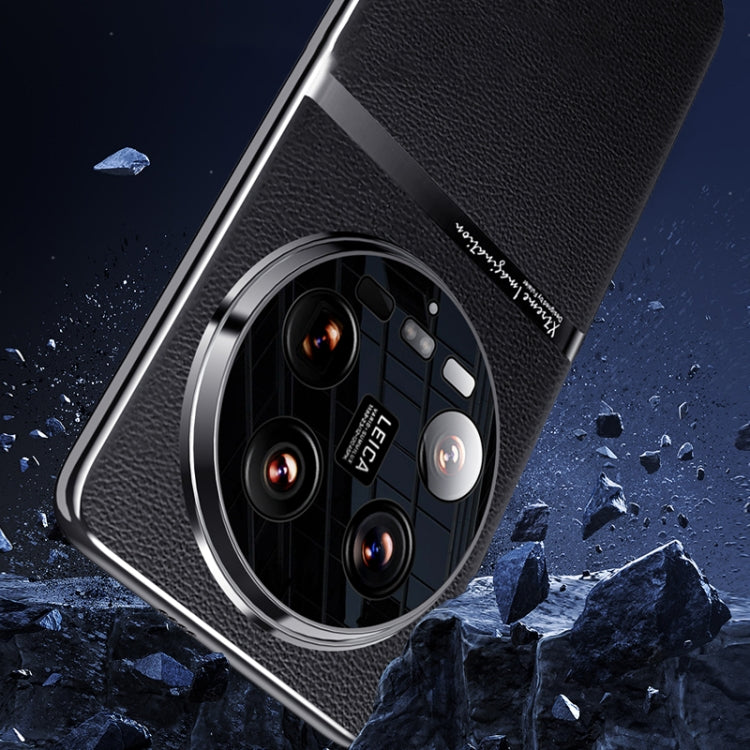 For Xiaomi 14 Ultra Electroplating Plain-leather All-inclusive Shockproof Phone Case(Bule) by buy2fix