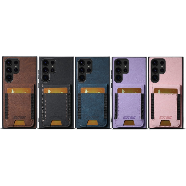 For Samsuny Galaxy S24+ 5G Suteni H03 Litchi Leather Card Bag Stand Back Phone Case(Purple) by Suteni