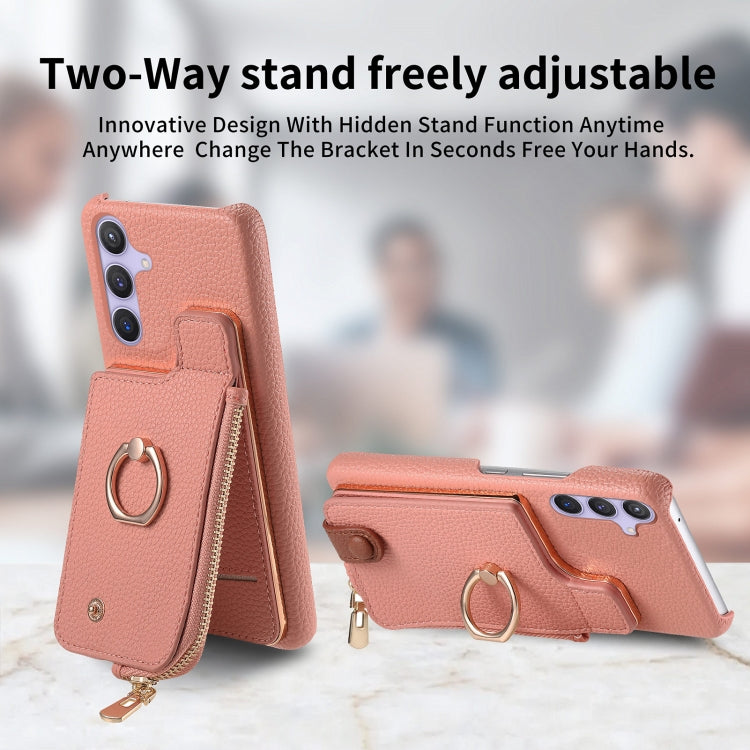For Samsung Galaxy S24+ 5G Litchi Leather Oil Edge Ring Zipper Wallet Back Phone Case(Pink) by buy2fix