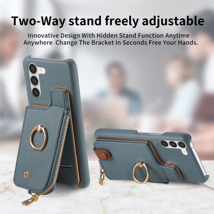 For Samsung Galaxy S23 5G Litchi Leather Oil Edge Ring Zipper Wallet Back Phone Case(Blue) by buy2fix