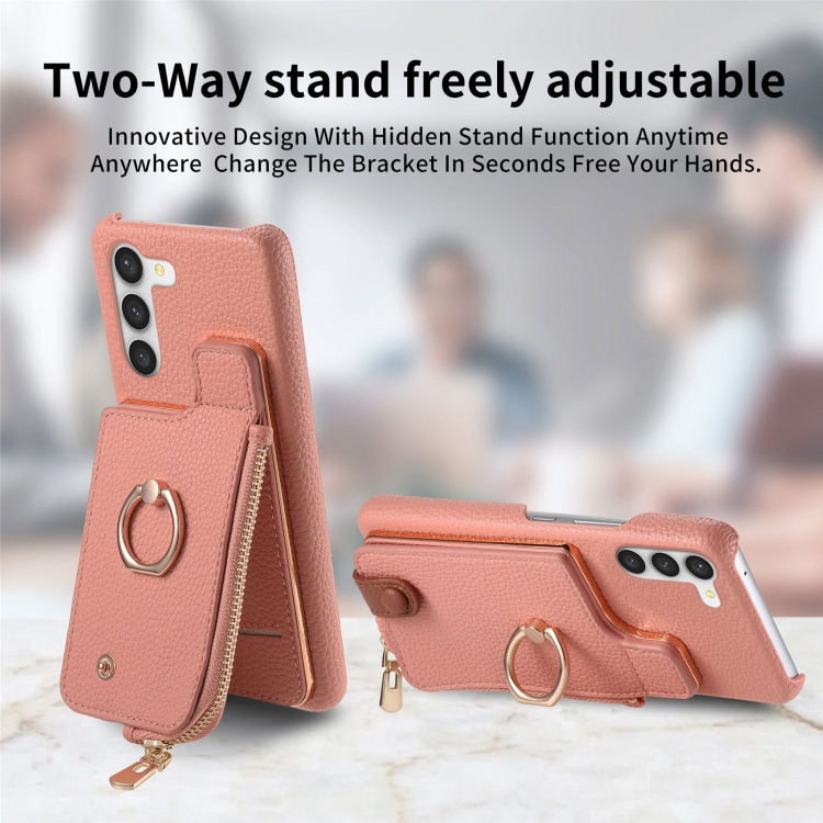 For Samsung Galaxy S23+ 5G Litchi Leather Oil Edge Ring Zipper Wallet Back Phone Case(Pink) by buy2fix