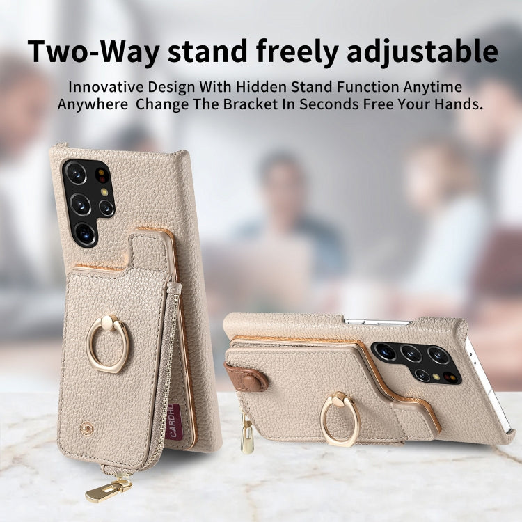 For Samsung Galaxy S22 Ultra 5G Litchi Leather Oil Edge Ring Zipper Wallet Back Phone Case(White) by buy2fix