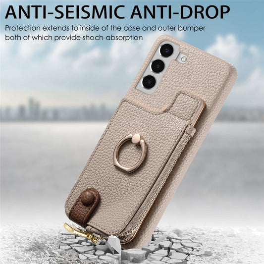 For Samsung Galaxy S22+ 5G Litchi Leather Oil Edge Ring Zipper Wallet Back Phone Case(White) by buy2fix