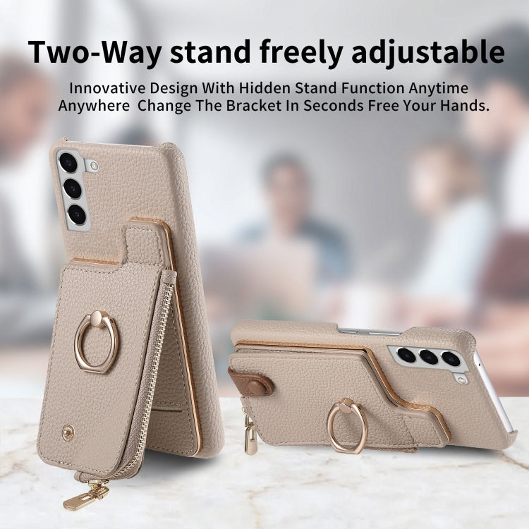 For Samsung Galaxy S22+ 5G Litchi Leather Oil Edge Ring Zipper Wallet Back Phone Case(White) by buy2fix