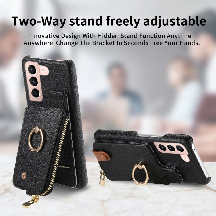 For Samsung Galaxy S21 5G Litchi Leather Oil Edge Ring Zipper Wallet Back Phone Case(Black) by buy2fix