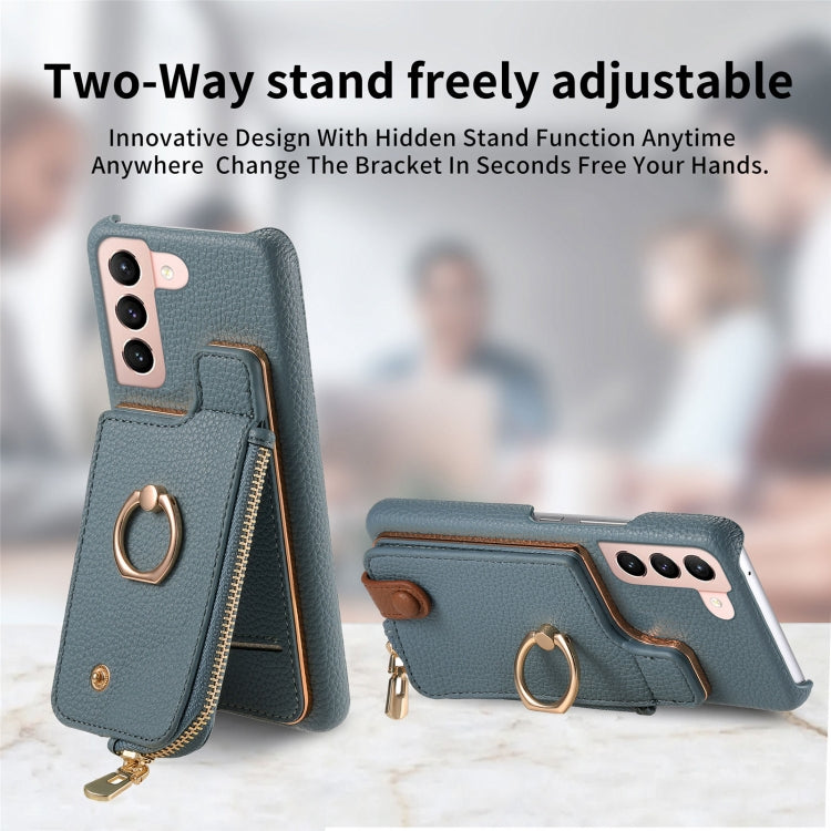 For Samsung Galaxy S21+ 5G Litchi Leather Oil Edge Ring Zipper Wallet Back Phone Case(Blue) by buy2fix