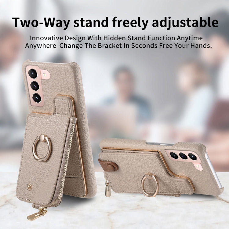 For Samsung Galaxy S21 Ultra 5G Litchi Leather Oil Edge Ring Zipper Wallet Back Phone Case(White) by buy2fix