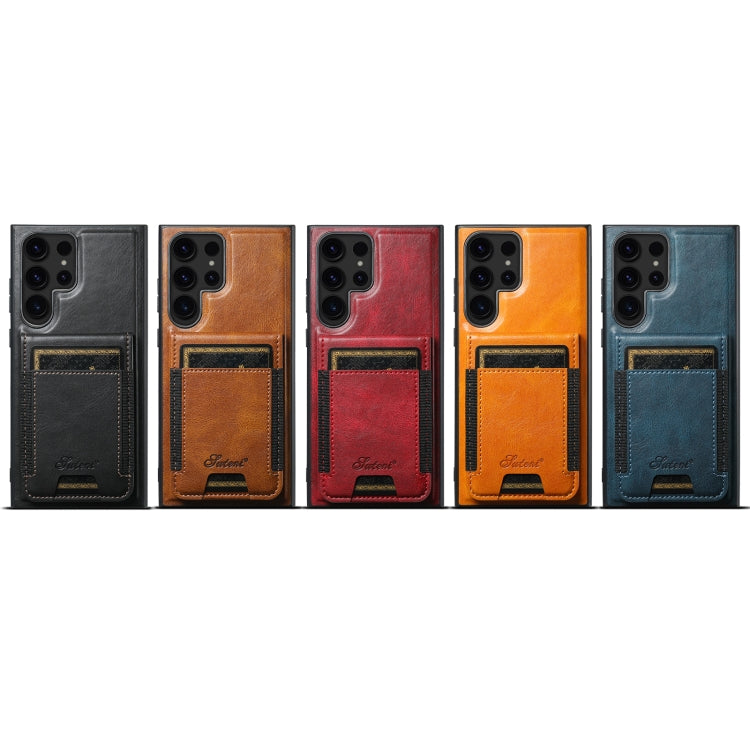 For Samsung Galaxy S24 5G Suteni H17 Oil Eax Leather MagSafe Detachable Wallet Phone Case(Red) - Galaxy S24 5G Cases by Suteni | Online Shopping UK | buy2fix