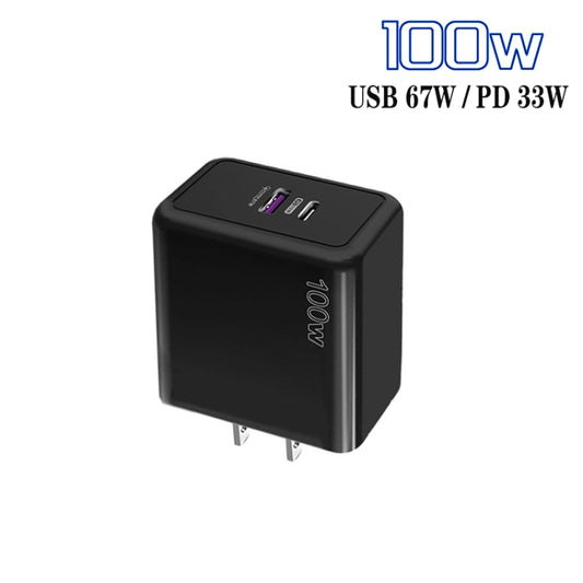USB 67W / PD 33W Super fast Charging Full Protocol Mobile Phone Charger,US Plug(Black) by buy2fix