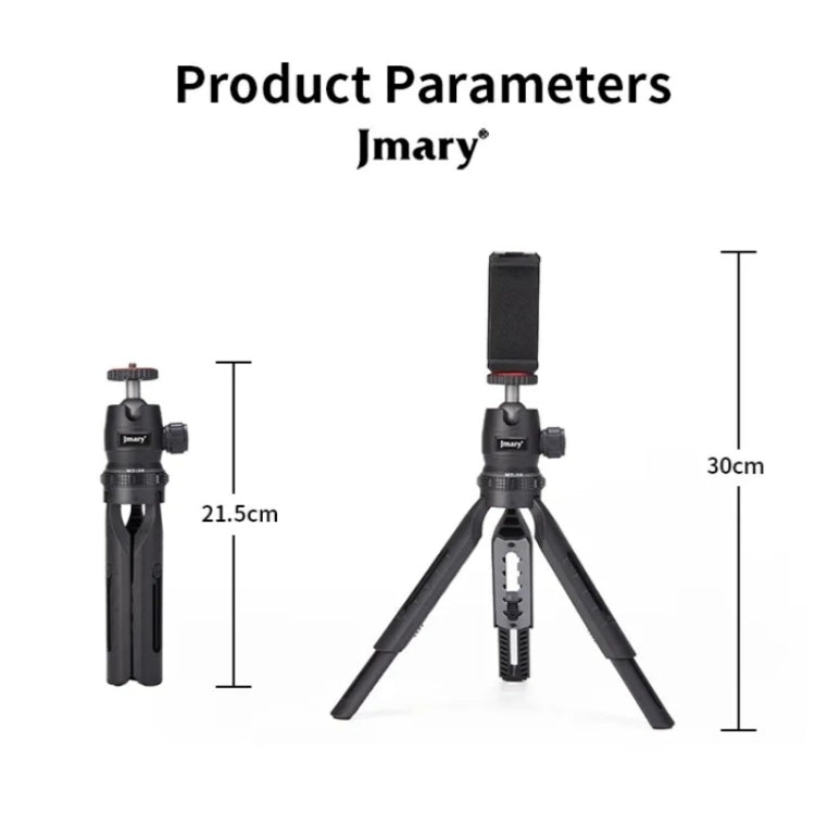 JMARY MT-30 Desktop Tripod Camera Phone Projector Selfie Stick 5-section Adjustable Tripod by Jmary