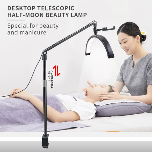 D-M30X 23 inch Half Moon Shape Beauty Manicure Lamp Curved Fill Light, Plug:EU Plug by buy2fix