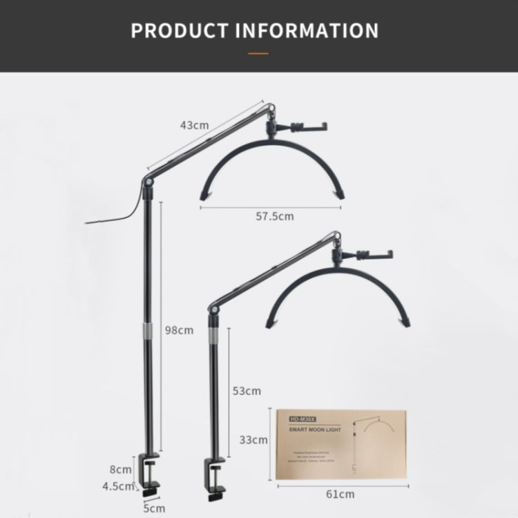 D-M30X 23 inch Half Moon Shape Beauty Manicure Lamp Curved Fill Light, Plug:US Plug by buy2fix