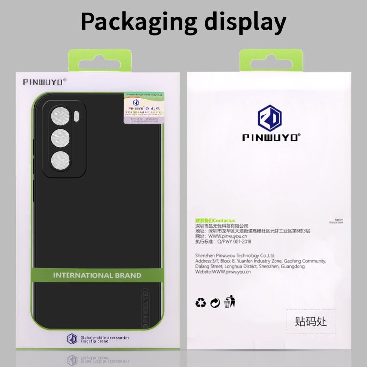 For OPPO Reno12 Global PINWUYO Sense Series Liquid Silicone TPU Phone Case(Green) by PINWUYO