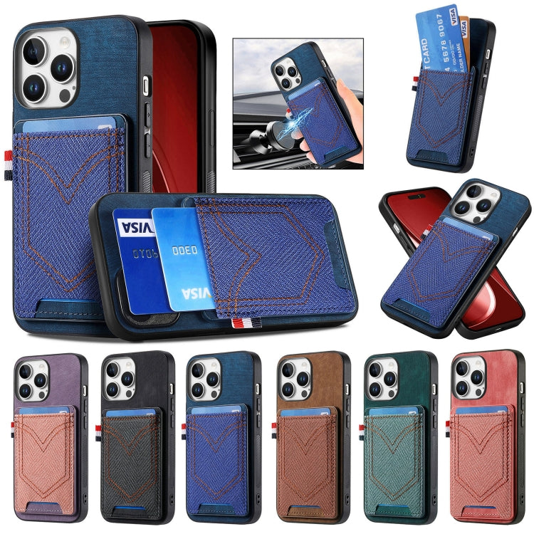 For iPhone 16 Denim Texture Leather Skin Phone Case with Card Slot(Brown) by buy2fix