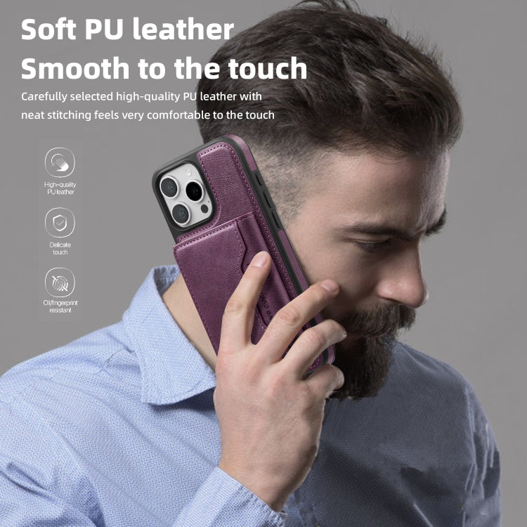 For iPhone 13 Shield Multi-functional MagSafe Card Bag Phone Case(Purple) - iPhone 13 Cases by buy2fix | Online Shopping UK | buy2fix