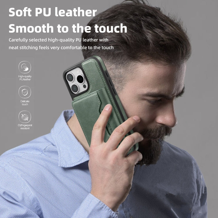 For iPhone 15 Pro Shield Multi-functional MagSafe Card Bag Phone Case(Green) - iPhone 15 Pro Cases by buy2fix | Online Shopping UK | buy2fix
