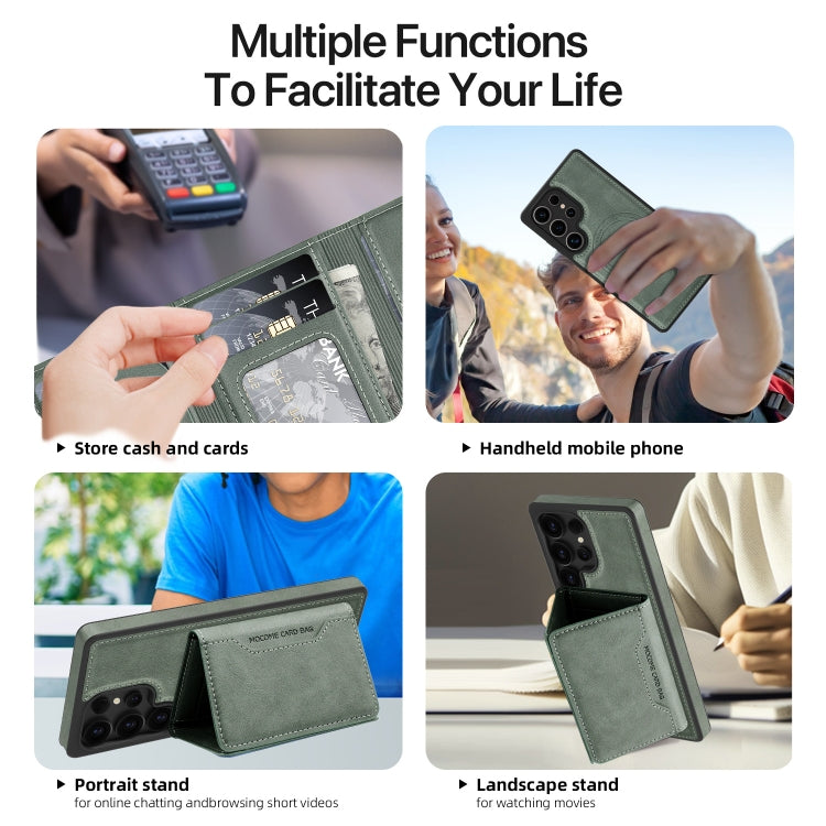 For Samsung Galaxy S25 Ultra 5G Shield Multi-functional MagSafe Card Bag Phone Case(Green) by buy2fix