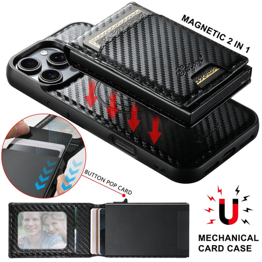 For iPhone 15 Pro Suteni H19 Carbon Fiber Grain 2-in-1 MagSafe Removable Card Box Back Phone Case(Black) - iPhone 15 Pro Cases by Suteni | Online Shopping UK | buy2fix