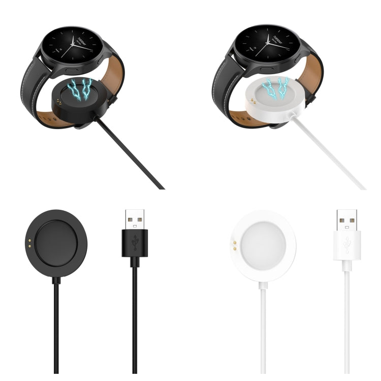 For Xiaomi Watch S4 Smart Watch Magnetic Charger Charging Cable, Length: 1m(White) - Charger by buy2fix | Online Shopping UK | buy2fix