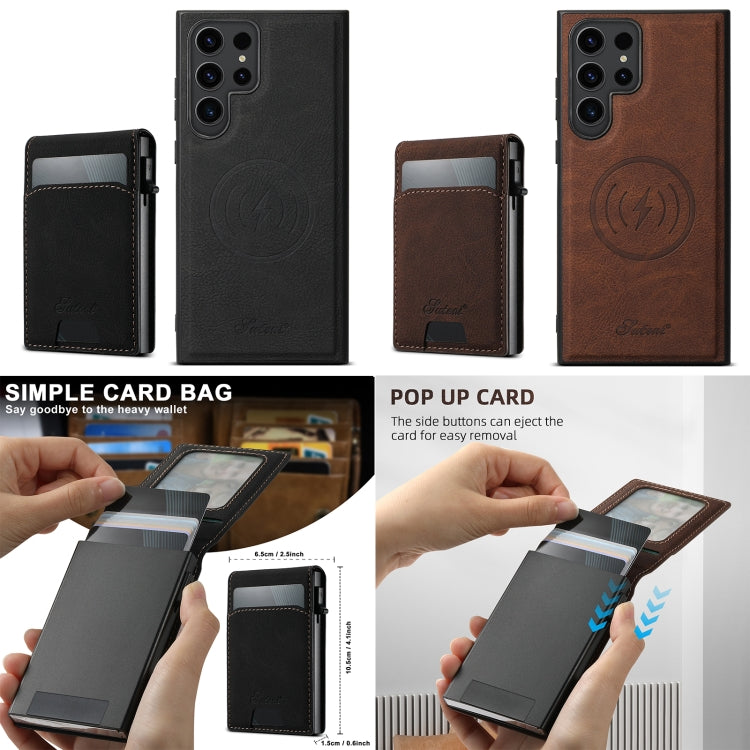 For Samsung Galaxy S22 5G Suteni H19 Litchi Texture 2-in-1 MagSafe Removable Card Case Back Phone Case(Brown) - Galaxy S22 5G Cases by Suteni | Online Shopping UK | buy2fix