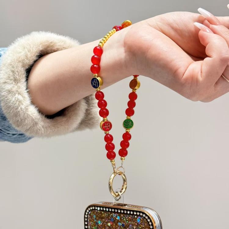 Ping An Festive Phone Chain(Red) - Lanyards & Wrist Straps by buy2fix | Online Shopping UK | buy2fix