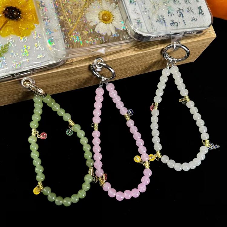 Peace And Joy Beaded Mobile Phone Chain(White) - Lanyards & Wrist Straps by buy2fix | Online Shopping UK | buy2fix