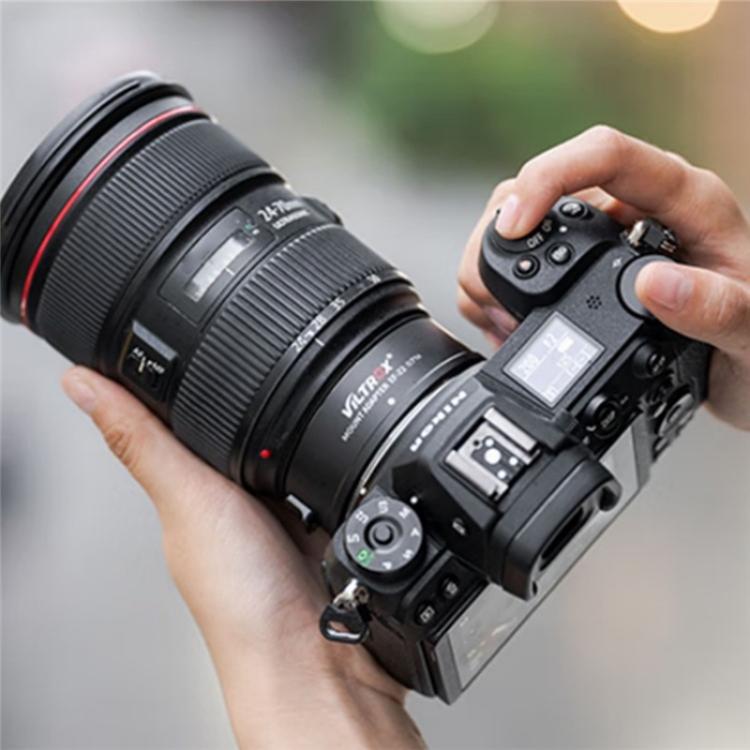 VILTROX EF-Z For Canon EF to Nikon Z Mount Camera Lens Mount Adapter Ring - Stepping Ring by buy2fix | Online Shopping UK | buy2fix